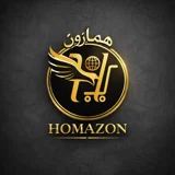 هما زون